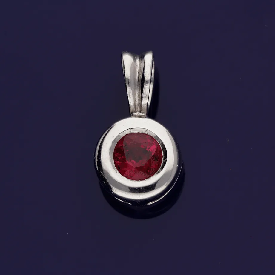 18ct White Gold Ruby Circle Pendant